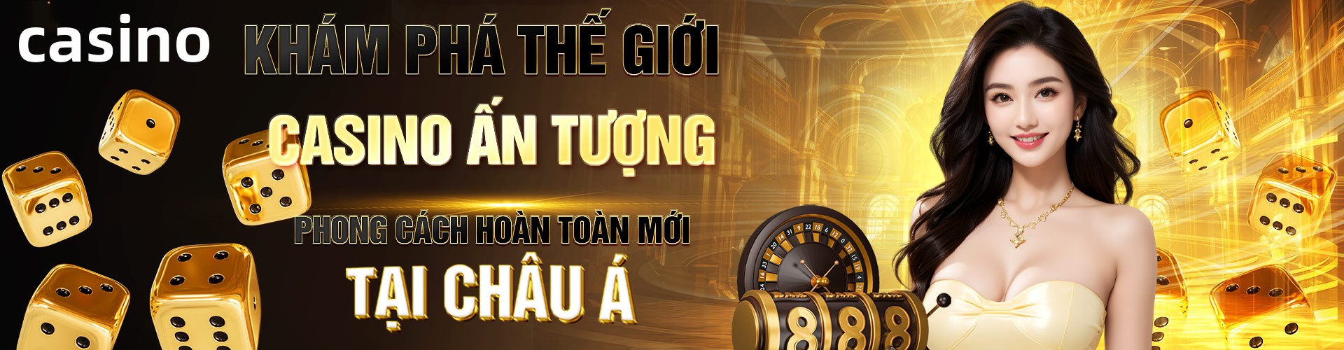 xin88