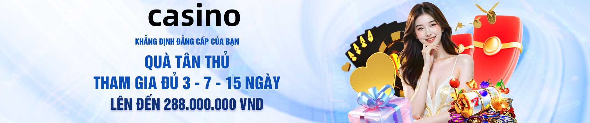 xin88