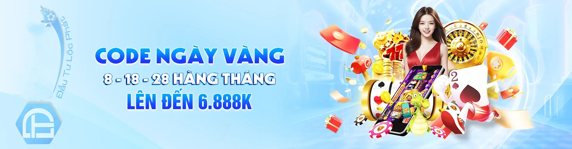 xin88