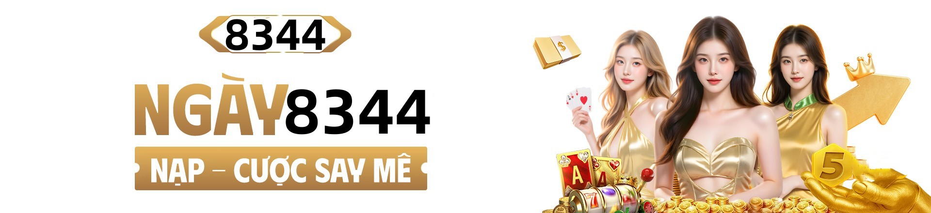 xin88