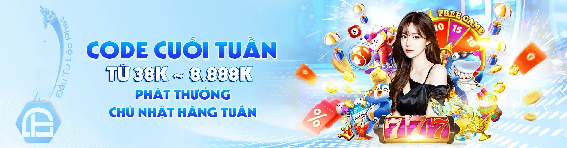 xin88