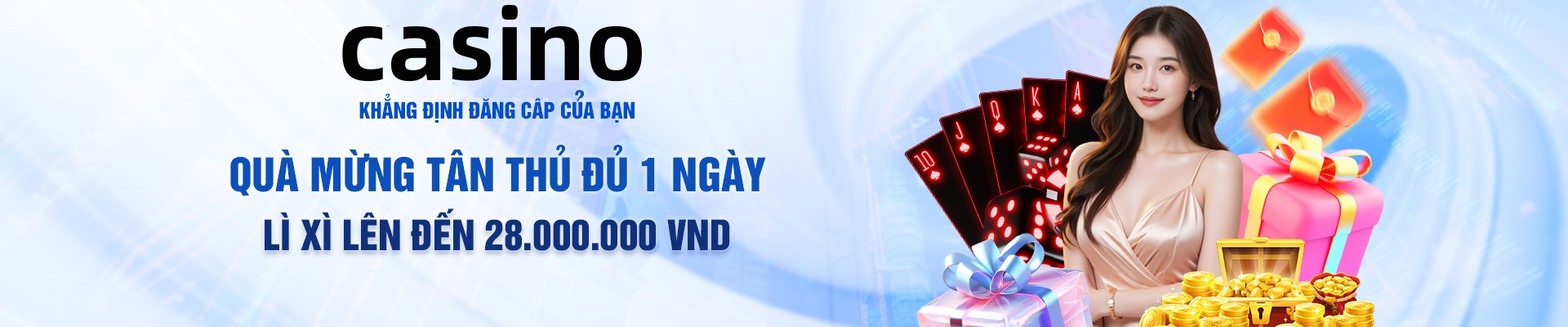 xin88
