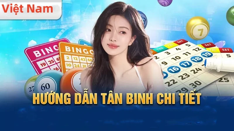 xin88