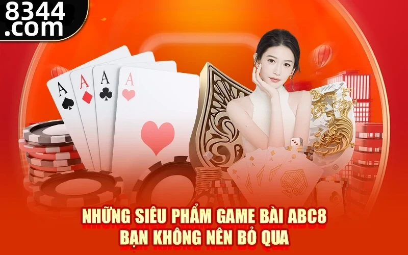 xin88