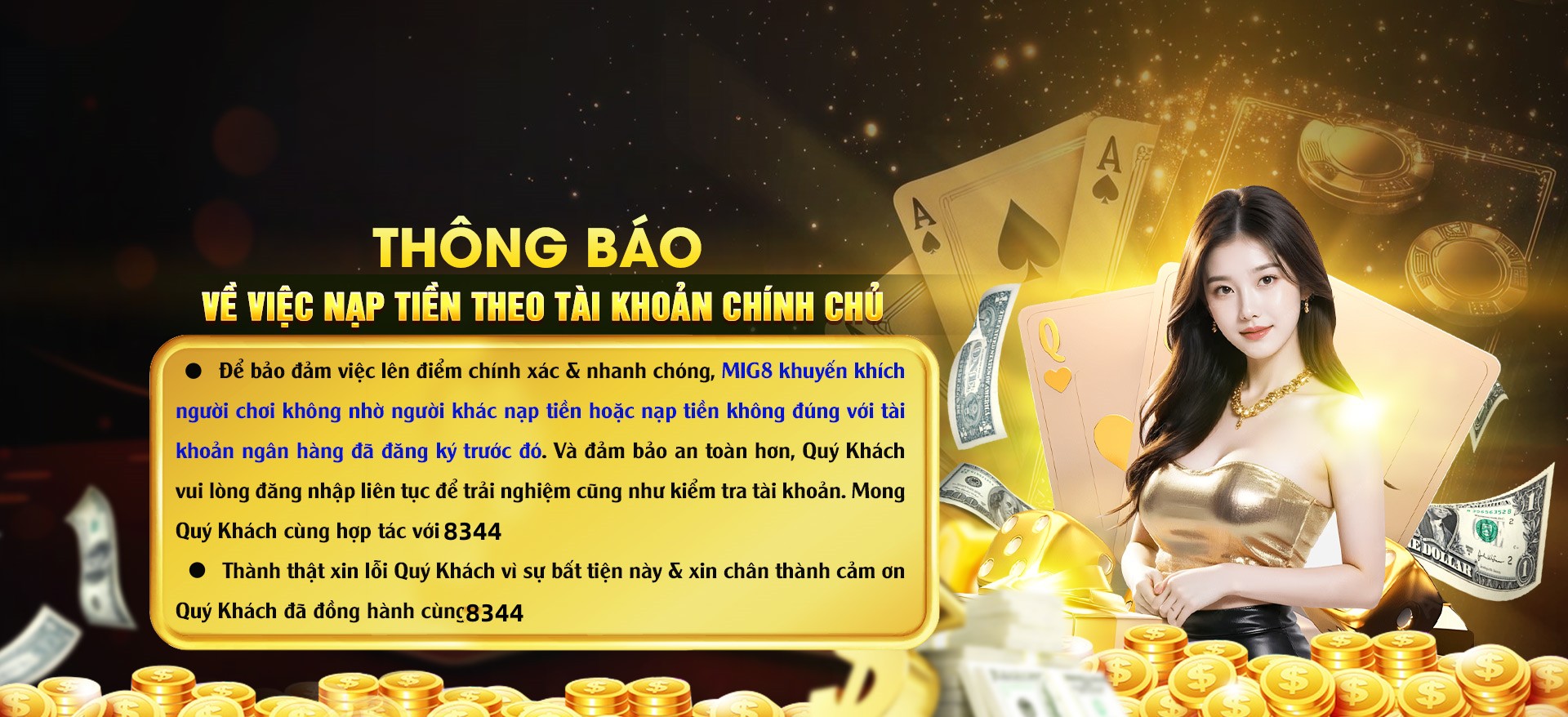 xin88