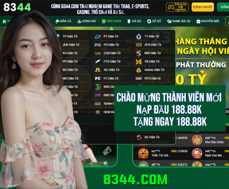 xin88