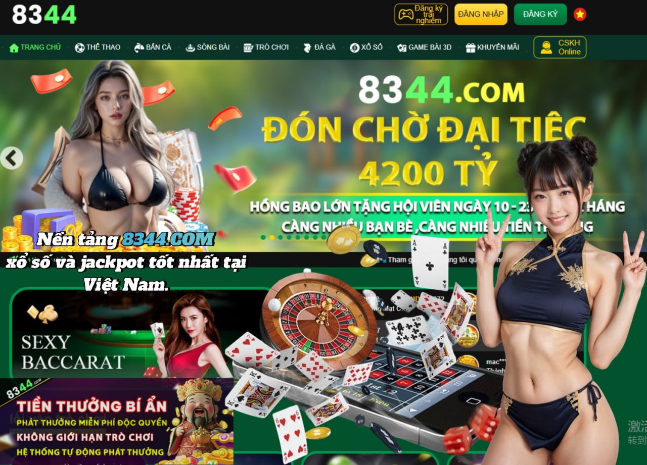xin88